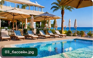 test-hotel-creator-2026 — дополнительная фотография 3