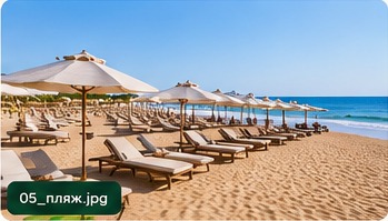 test-hotel-creator-2026 — дополнительная фотография 4