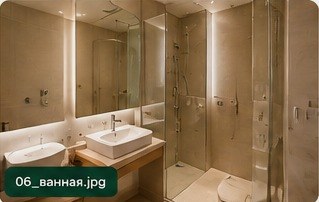 Морская Лагуна — фото 6